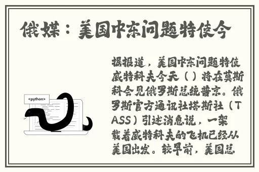 男友咬小兔兔的感觉